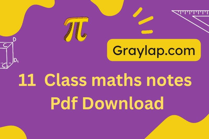 class 11 maths notes Easy Exam Prep with Key Tips & Tricks