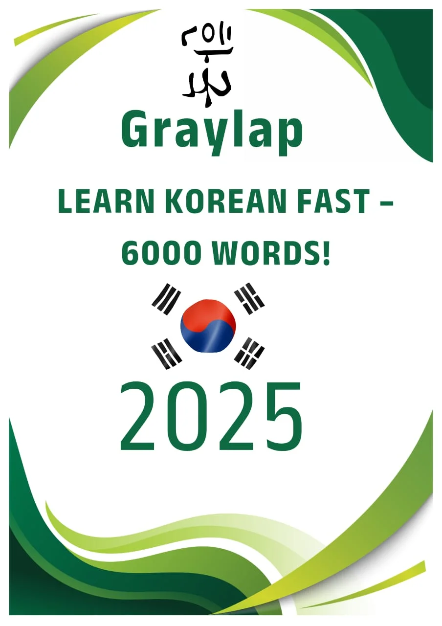 6000 most common korean words pdf free