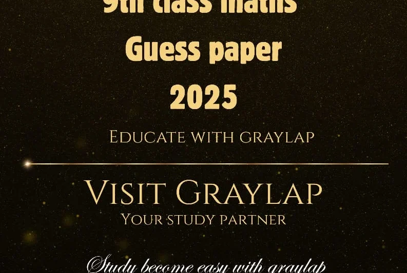 9th class math guess paper 2025 Punjab Board PDF Free