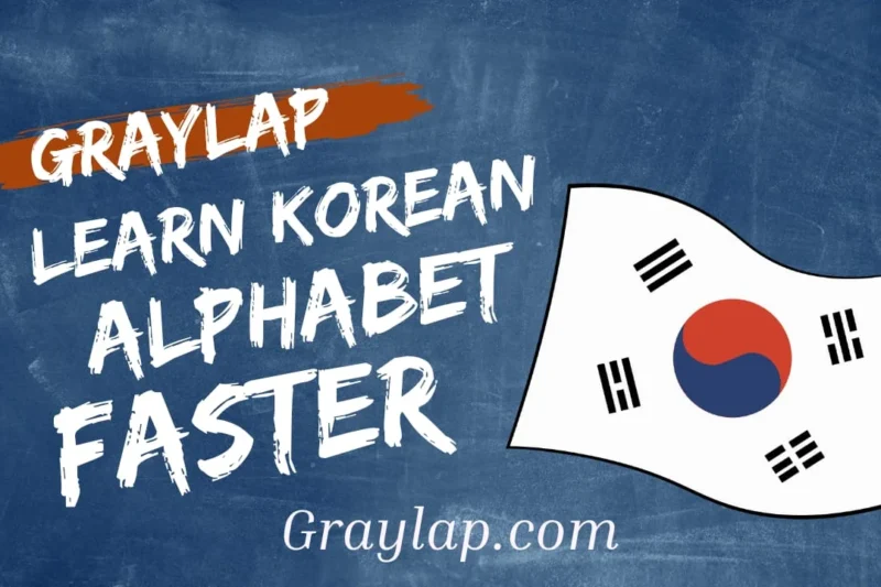 korean language alphabet