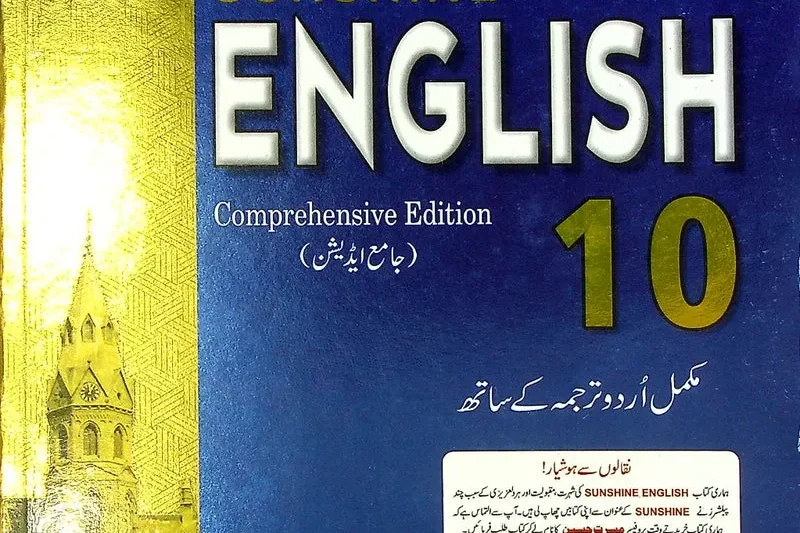 Punjab Boards Class 10 English Book Complete Syllabus and Study Material