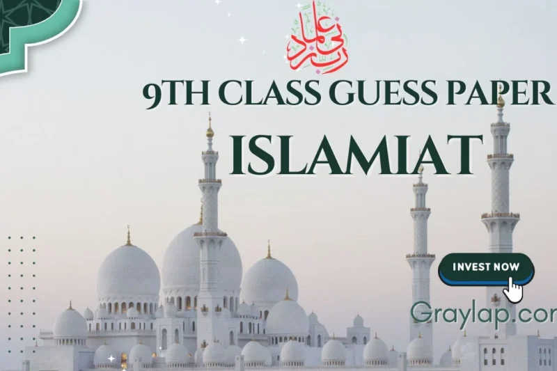 9th Class Islamiat Guess Paper 2025 Punjab Boards – Download PDF Now