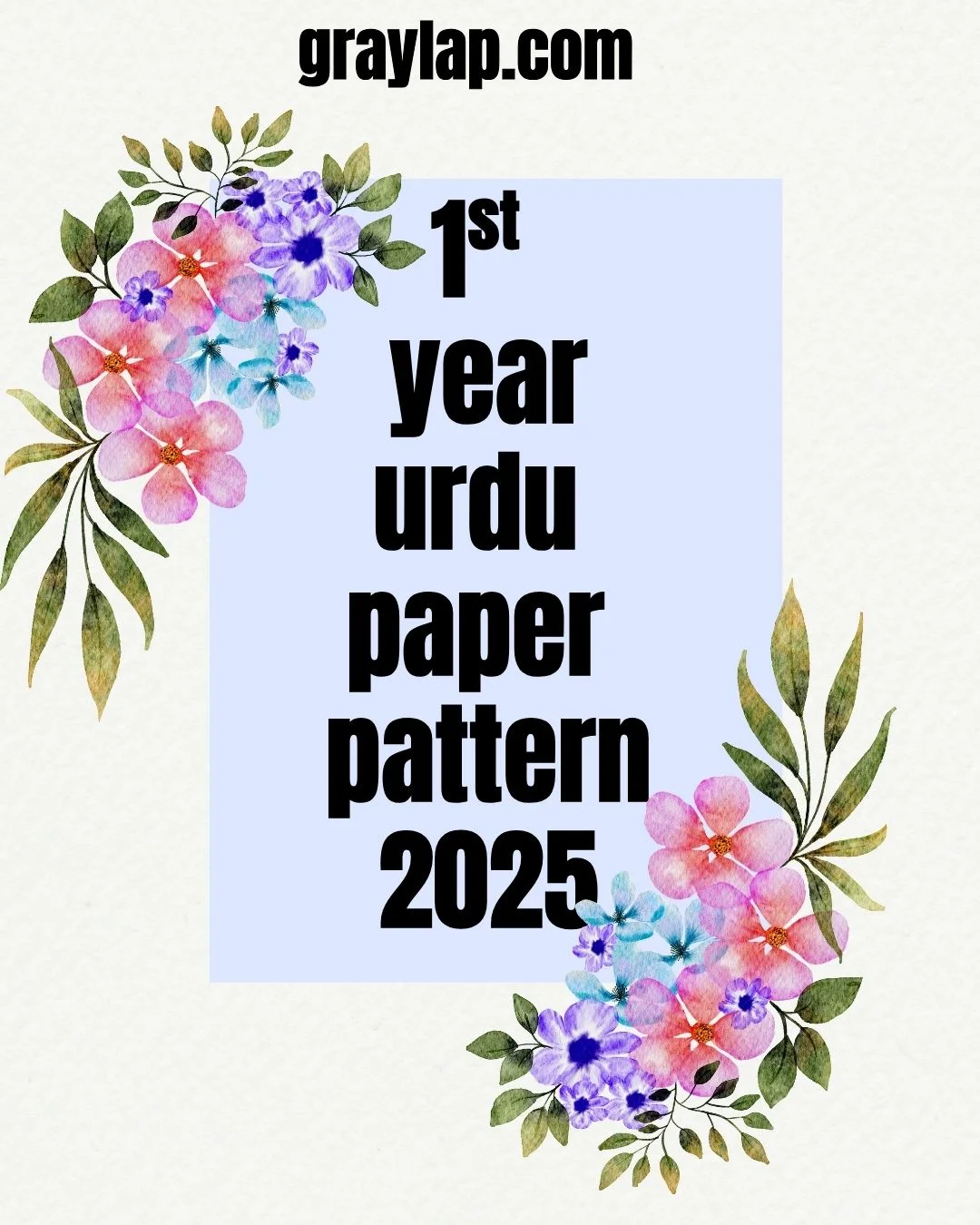1st Year Urdu Paper Pattern 2025