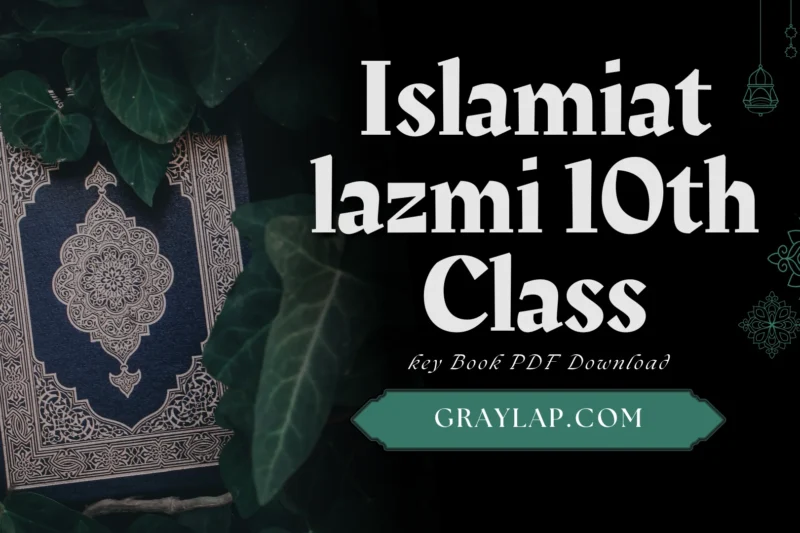 Islamiat lazmi 10th Class key Book PDF Download