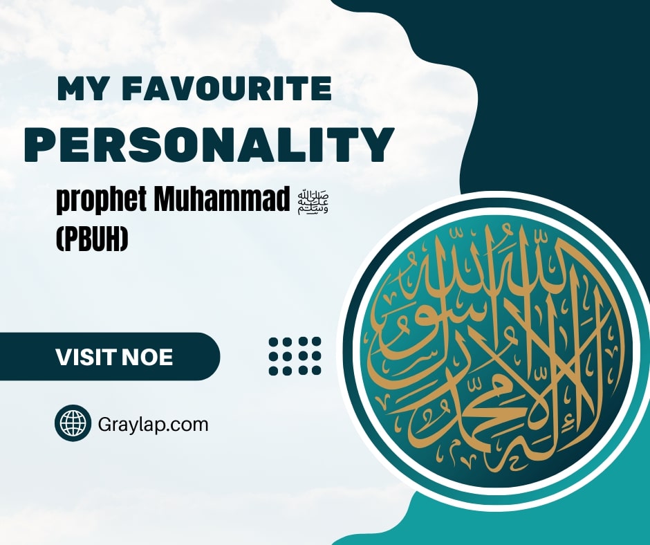 essay on my fovourite personality