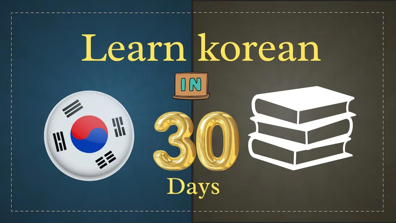 learn korean in 30 days pdf