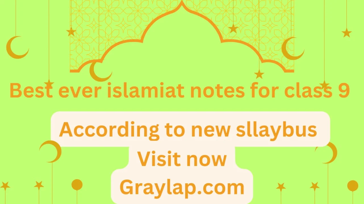 islamiat class 9 notes PDF