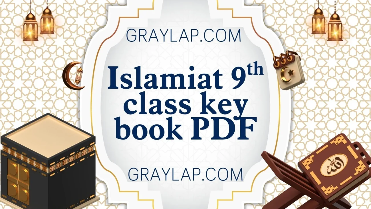 Islamiat lazmi 9th class key book pdf