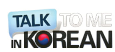 Korean Learning Book PDF free Download