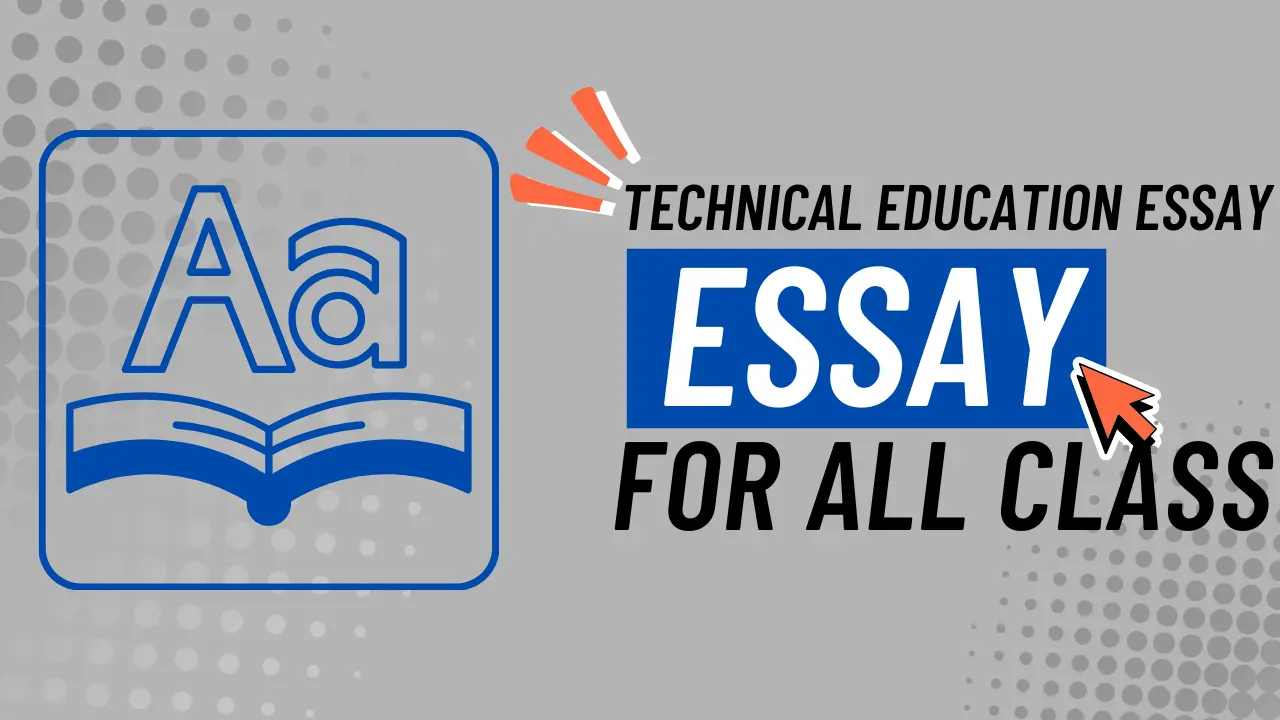 Technical Education Essay