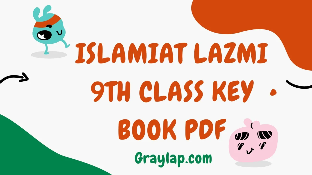 islamiat lazmi 9 class key book pdf