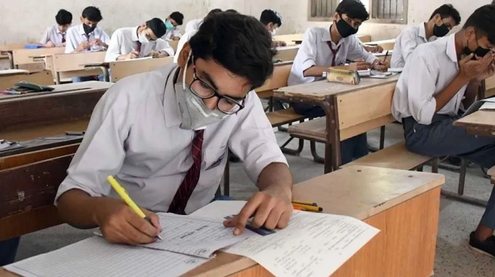 Essay on Pakistan