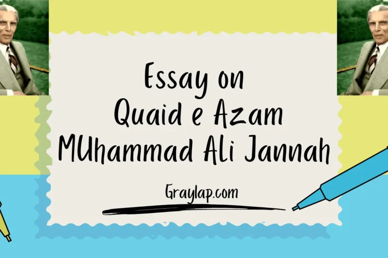 Essay on Quaid e Azam Muhammad Ali Jinnah in English & Urdu