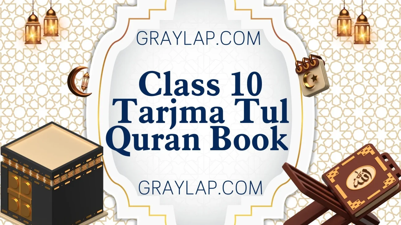 Class 10 Tarjma Tul Quran Book