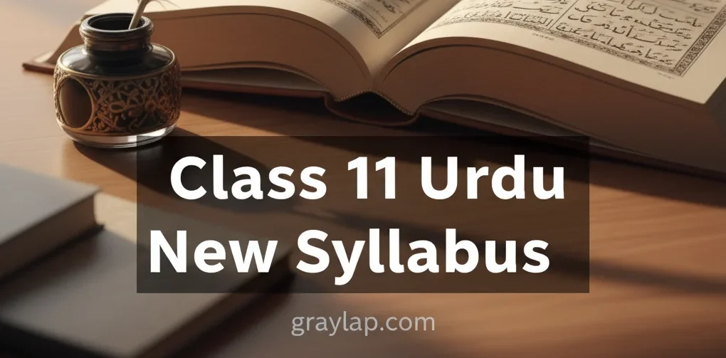 Class 11 Urdu New Syllabus