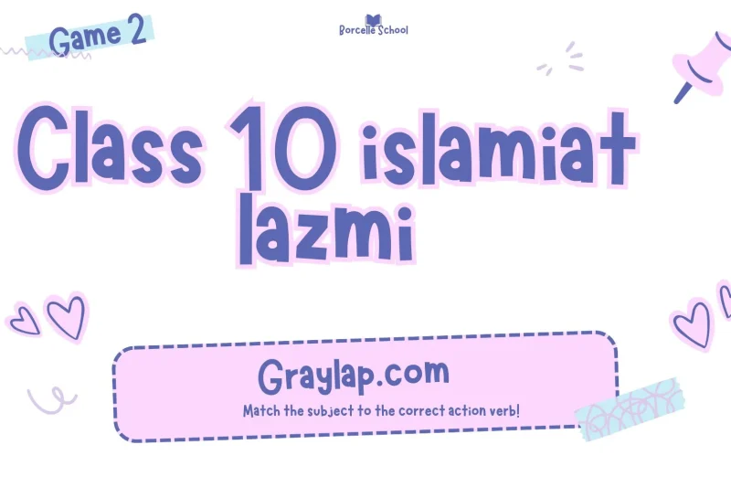 Purpose and Importance of Class 10 Islamiat Lazmi
