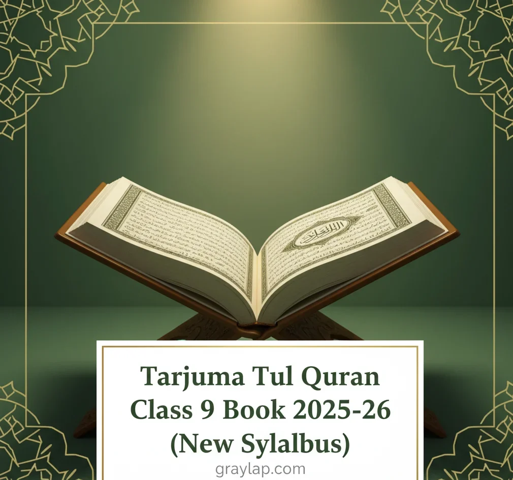 Tarjuma Tul Quran Class 9 Book 2025-26 Translation of the Quran New Syllabus