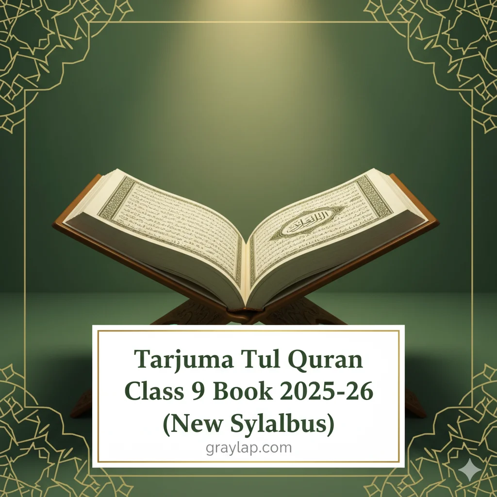 Tarjuma Tul Quran Class 9 Book 2025-26 Translation of the Quran New Syllabus