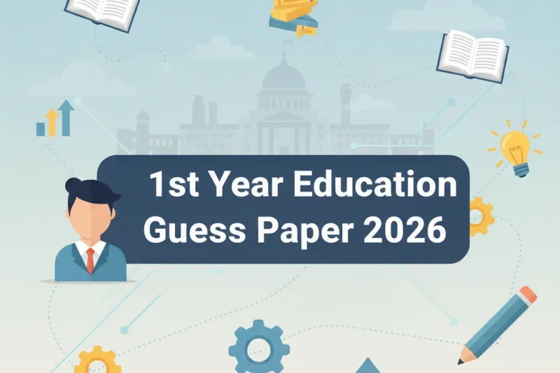 1st Year Education Guess Paper 2026 | All Punjab Boards