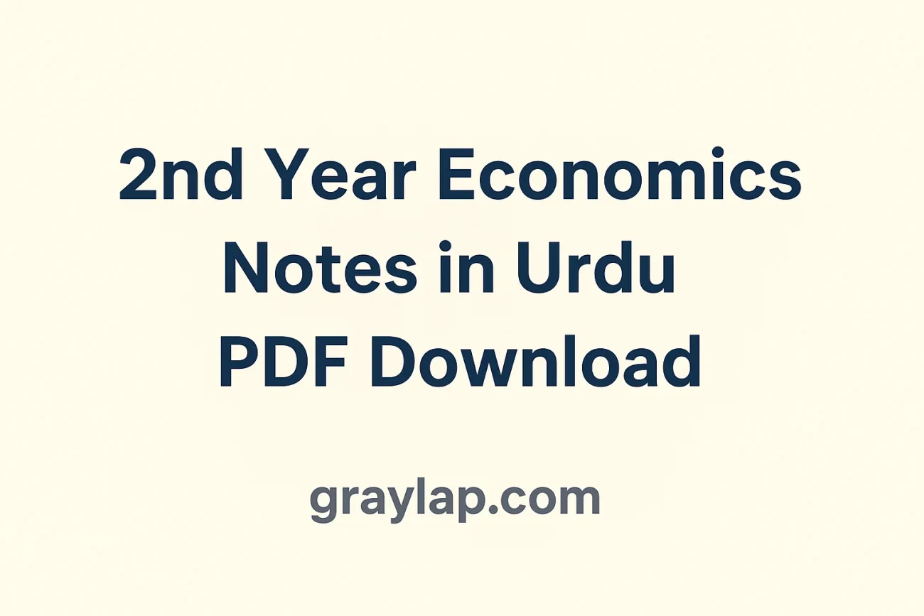 2nd Year Economics Notes in Urdu PDF Download