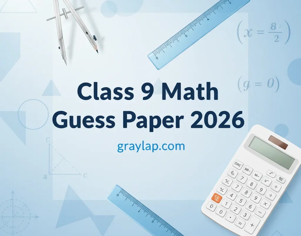 Class 9 Math Guess Paper 2026 (All Punjab Boards)